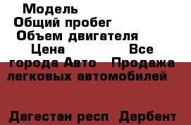  › Модель ­ Toyota Camry › Общий пробег ­ 157 000 › Объем двигателя ­ 3 › Цена ­ 900 000 - Все города Авто » Продажа легковых автомобилей   . Дагестан респ.,Дербент г.